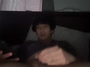 Iverny11 November 29, 2025 Chaturbate stream image