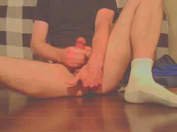 Jamesknight57 November 29, 2025 Chaturbate stream image