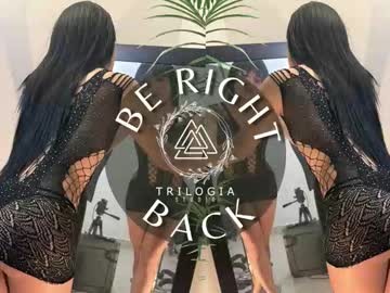 Harper_Brown1 November 29, 2025 Chaturbate stream image