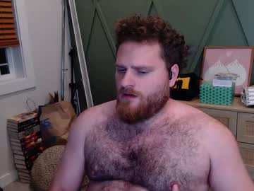 Alphadazza18 November 29, 2025 Chaturbate stream image