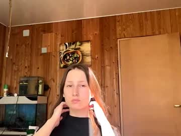 Jayneboutros November 29, 2025 Chaturbate stream image