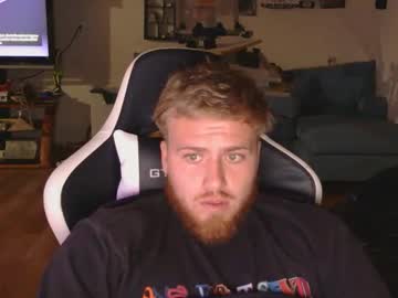 Urfavkingusa November 29, 2025 Chaturbate stream image