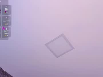 Ammyjoness_ November 29, 2025 Chaturbate stream image
