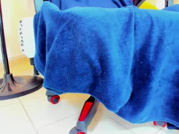 Hathor_01 November 29, 2025 Chaturbate stream image