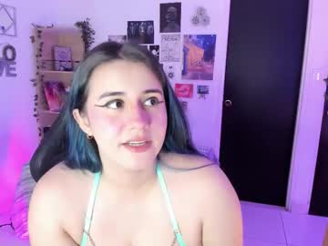 Lanaherondale_ November 29, 2025 Chaturbate stream image