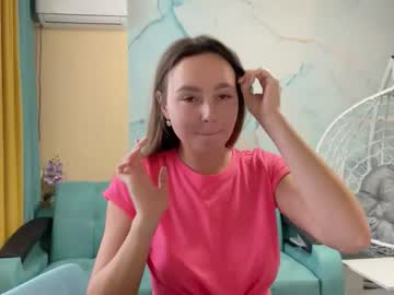 Smiling_Riddle November 29, 2025 Chaturbate stream image