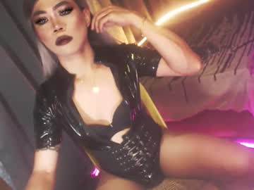 Ur_Dominatrix November 29, 2025 Chaturbate stream image