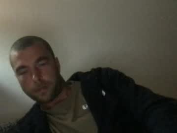 Gugaballs November 29, 2025 Chaturbate stream image