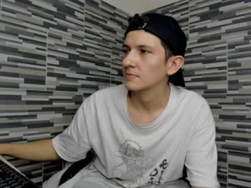 Kami_Doublehot November 29, 2025 Chaturbate stream image