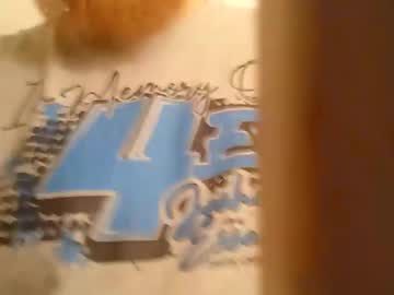 Casper42032 November 29, 2025 Chaturbate stream image