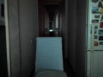 Viodetta November 29, 2025 Chaturbate stream image