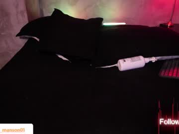 Dereck_Manson November 29, 2025 Chaturbate stream image