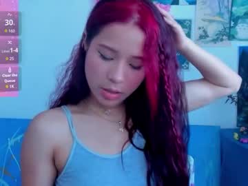 Kyomi_Beth November 29, 2025 Chaturbate stream image