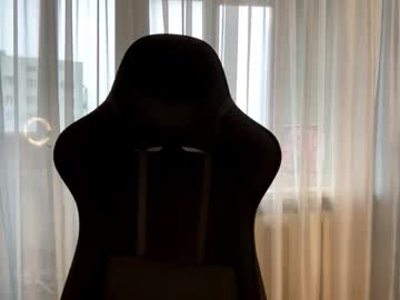 Marchellegump November 29, 2025 Chaturbate stream image