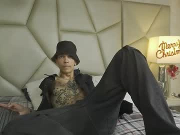 Be_Curiouss_ November 29, 2025 Chaturbate stream image