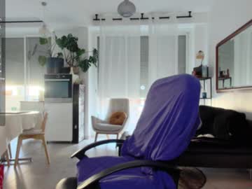 Lana_The_Virus November 29, 2025 Chaturbate stream image