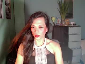 Senyora_Evangelista November 29, 2025 Chaturbate stream image