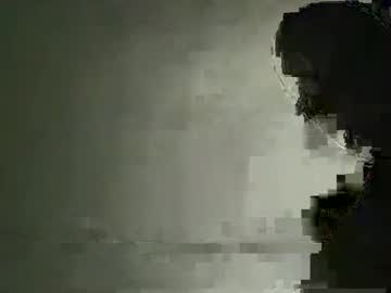 Whynot8889 November 29, 2025 Chaturbate stream image