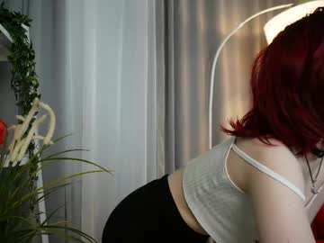 _L_O_R_R_Y_ November 29, 2025 Chaturbate stream image