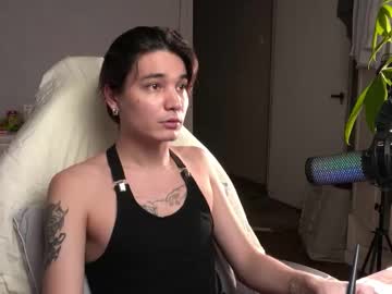 Lovelydany3 November 29, 2025 Chaturbate stream image
