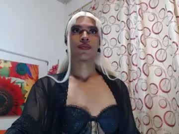 Lussianadesire November 29, 2025 Chaturbate stream image