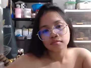 Xxana_Pinay_26xx November 29, 2025 Chaturbate stream image