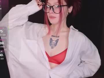 Rinalinton November 29, 2025 Chaturbate stream image
