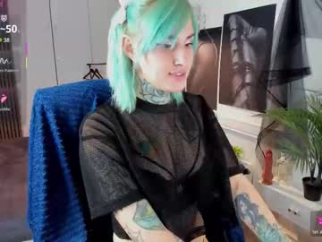 Sonia_Blond November 29, 2025 Chaturbate stream image