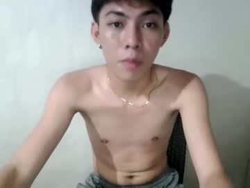 _Asiancutebaby November 29, 2025 Chaturbate stream image