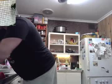 Cookieliquor November 29, 2025 Chaturbate stream image