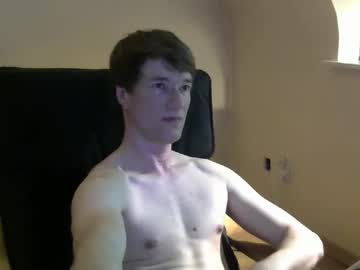 Heliogabal November 29, 2025 Chaturbate stream image