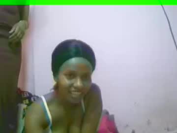 Linah1123 November 29, 2025 Chaturbate stream image