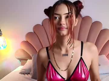 Sussy_Ashford November 29, 2025 Chaturbate stream image