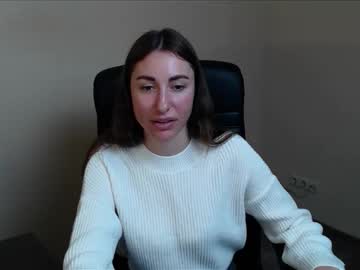 Cammila_Horn November 29, 2025 Chaturbate stream image