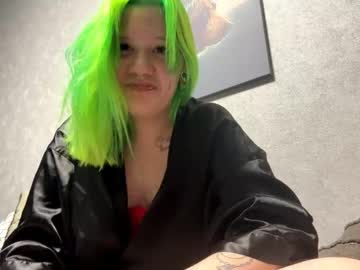 Shonnathiessen November 29, 2025 Chaturbate stream image