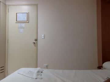 Cdasilvafer November 29, 2025 Chaturbate stream image