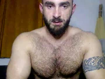 Dariomuscle November 29, 2025 Chaturbate stream image