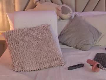 Milarux November 29, 2025 Chaturbate stream image