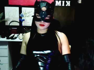 Xxirene November 29, 2025 Chaturbate stream image