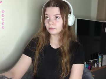 Dreamy_Lora November 29, 2025 Chaturbate stream image