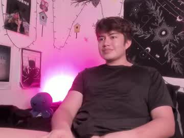 Nico_Bulge November 29, 2025 Chaturbate stream image