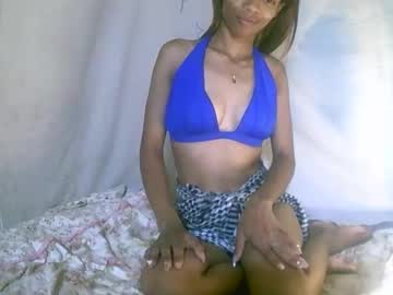 Rucinah November 29, 2025 Chaturbate stream image