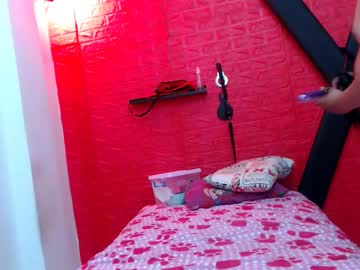 Thecatsweet833 November 29, 2025 Chaturbate stream image