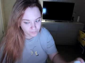 Appleyummybuns November 29, 2025 Chaturbate stream image