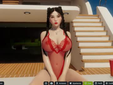 Hinata__Sweet November 29, 2025 Chaturbate stream image