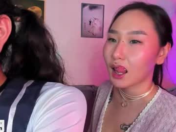 Itacemasu November 29, 2025 Chaturbate stream image