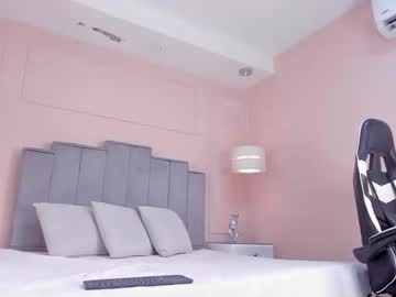 Kiralustful November 29, 2025 Chaturbate stream image