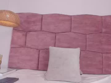 Ninacrave_ November 29, 2025 Chaturbate stream image