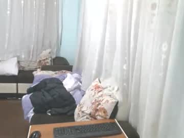 Crazy____Boy09 November 29, 2025 Chaturbate stream image