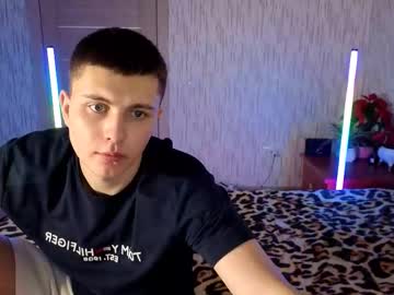 Denissofia November 29, 2025 Chaturbate stream image